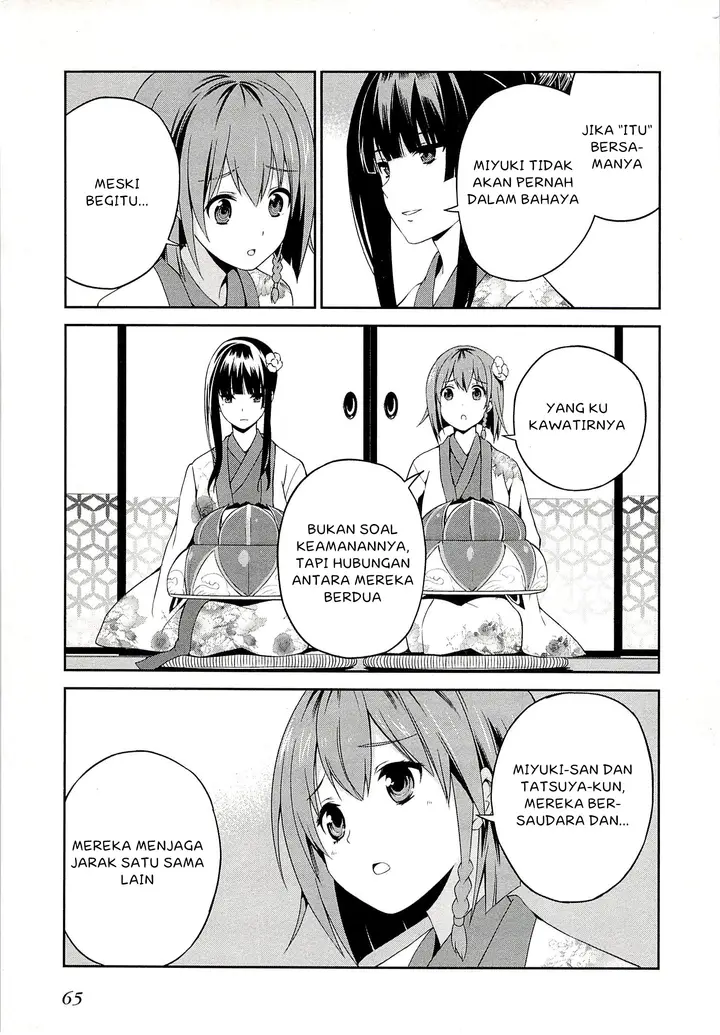 image-komik-mahouka-koukou-no-rettousei-tsuioku-hen-chapter-6-18/22