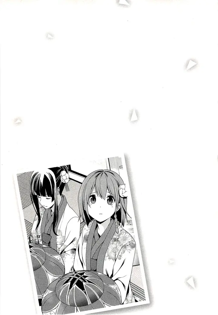 image-komik-mahouka-koukou-no-rettousei-tsuioku-hen-chapter-6-20/22