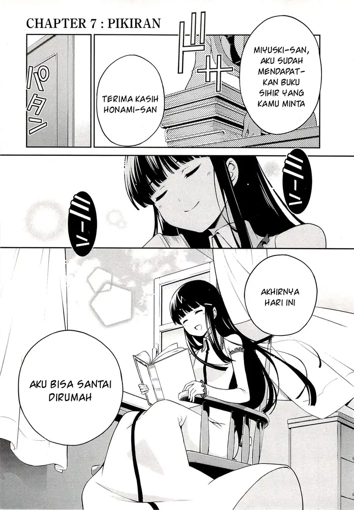 image-komik-mahouka-koukou-no-rettousei-tsuioku-hen-chapter-7-0/18