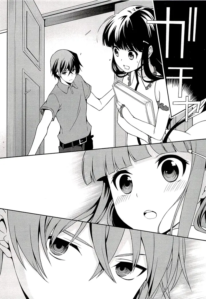 image-komik-mahouka-koukou-no-rettousei-tsuioku-hen-chapter-7-5/18