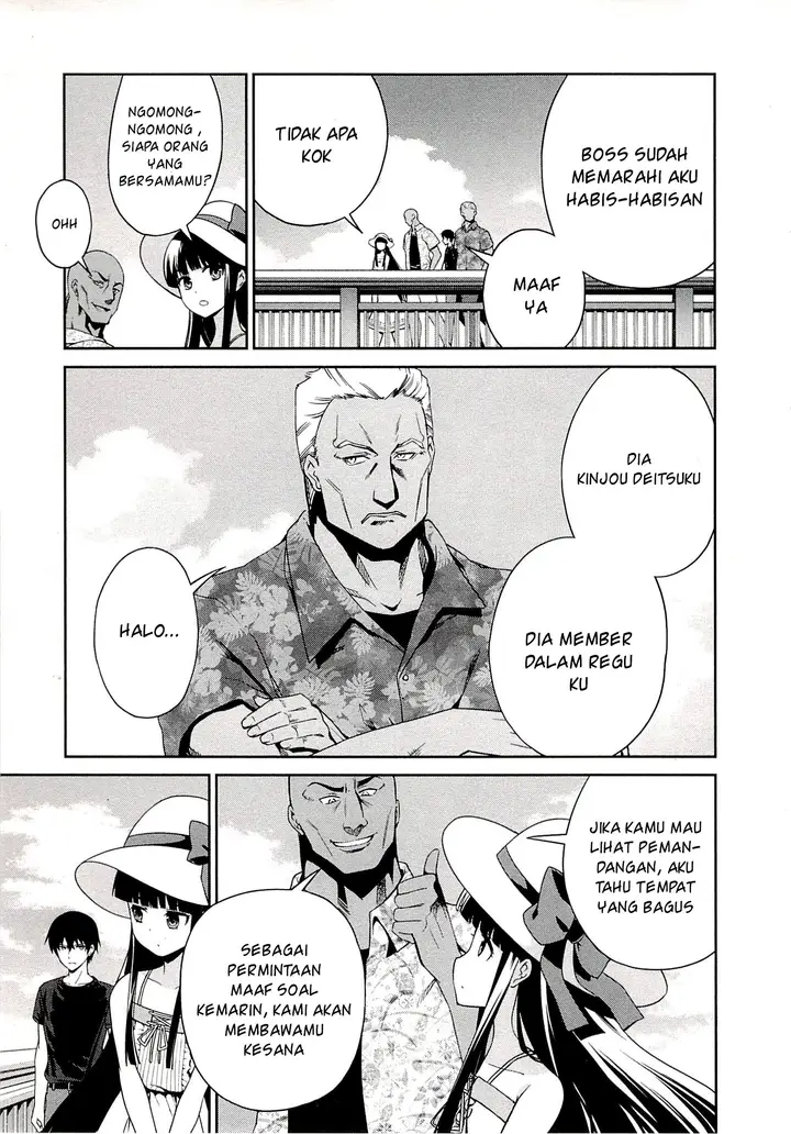 image-komik-mahouka-koukou-no-rettousei-tsuioku-hen-chapter-8-4/26