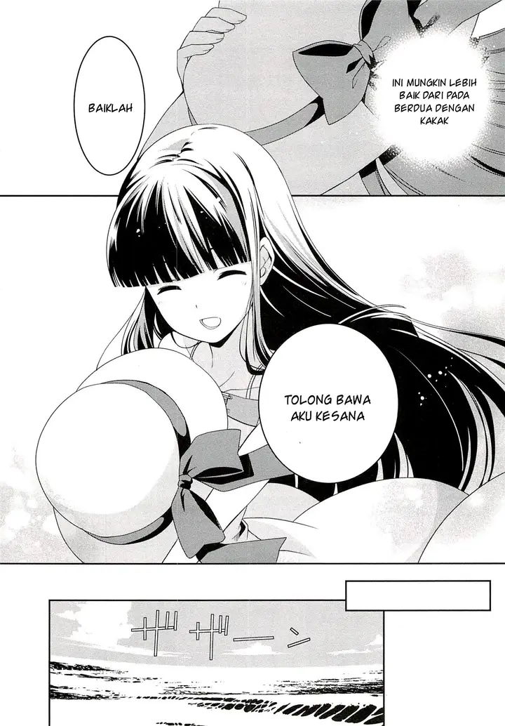 image-komik-mahouka-koukou-no-rettousei-tsuioku-hen-chapter-8-5/26