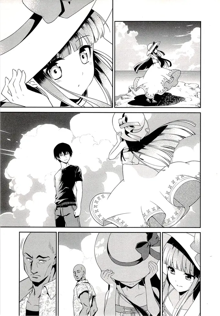 image-komik-mahouka-koukou-no-rettousei-tsuioku-hen-chapter-8-8/26