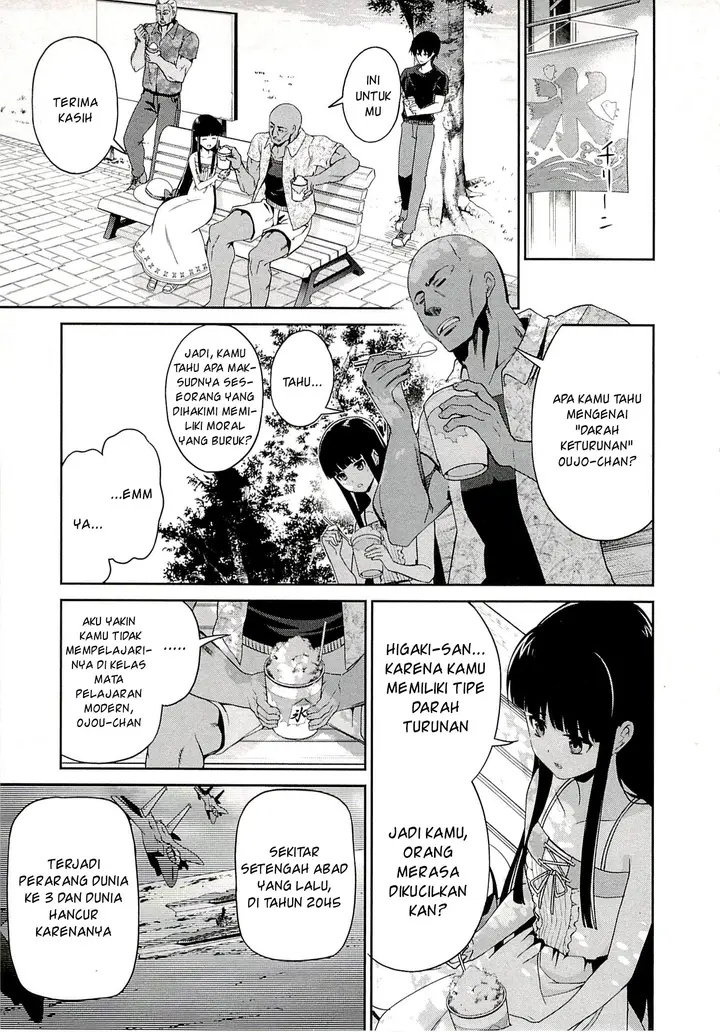 image-komik-mahouka-koukou-no-rettousei-tsuioku-hen-chapter-8-10/26