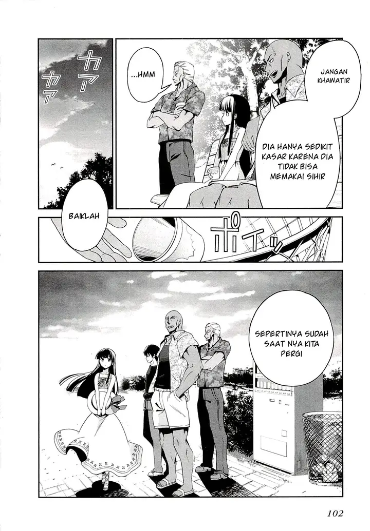 image-komik-mahouka-koukou-no-rettousei-tsuioku-hen-chapter-8-15/26