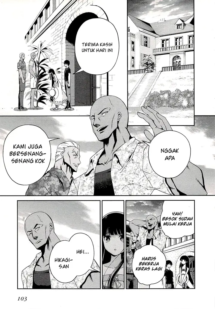 image-komik-mahouka-koukou-no-rettousei-tsuioku-hen-chapter-8-16/26