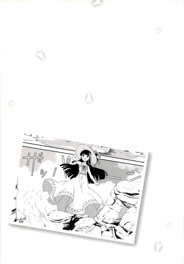 image-komik-mahouka-koukou-no-rettousei-tsuioku-hen-chapter-8-24/26