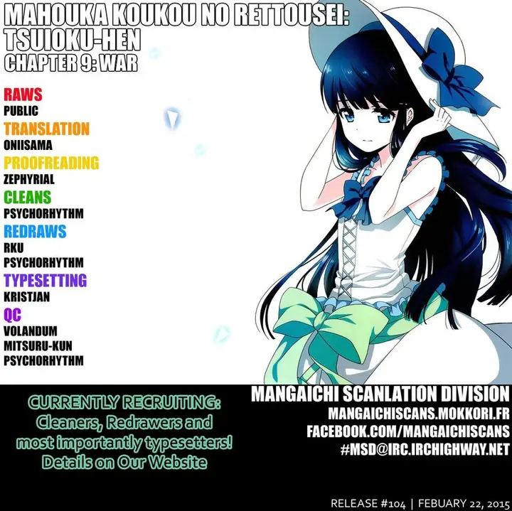 image-komik-mahouka-koukou-no-rettousei-tsuioku-hen-chapter-9-1/24