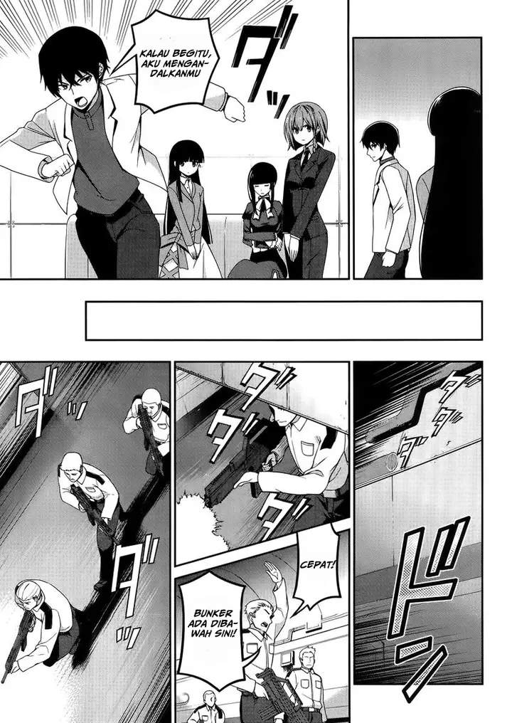 image-komik-mahouka-koukou-no-rettousei-tsuioku-hen-chapter-9-18/24