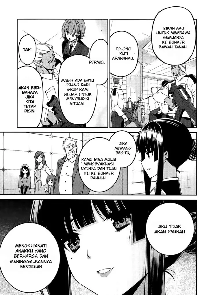 image-komik-mahouka-koukou-no-rettousei-tsuioku-hen-chapter-9-20/24