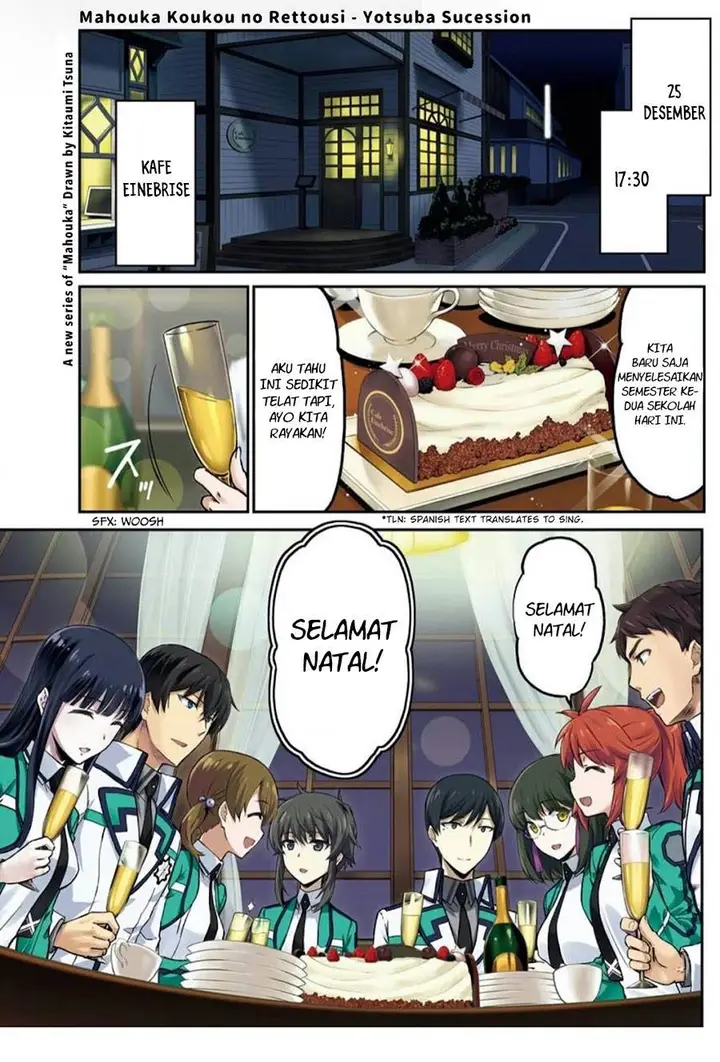 image-komik-mahouka-koukou-no-rettousei-yotsuba-keishou-hen-chapter-1-0/19
