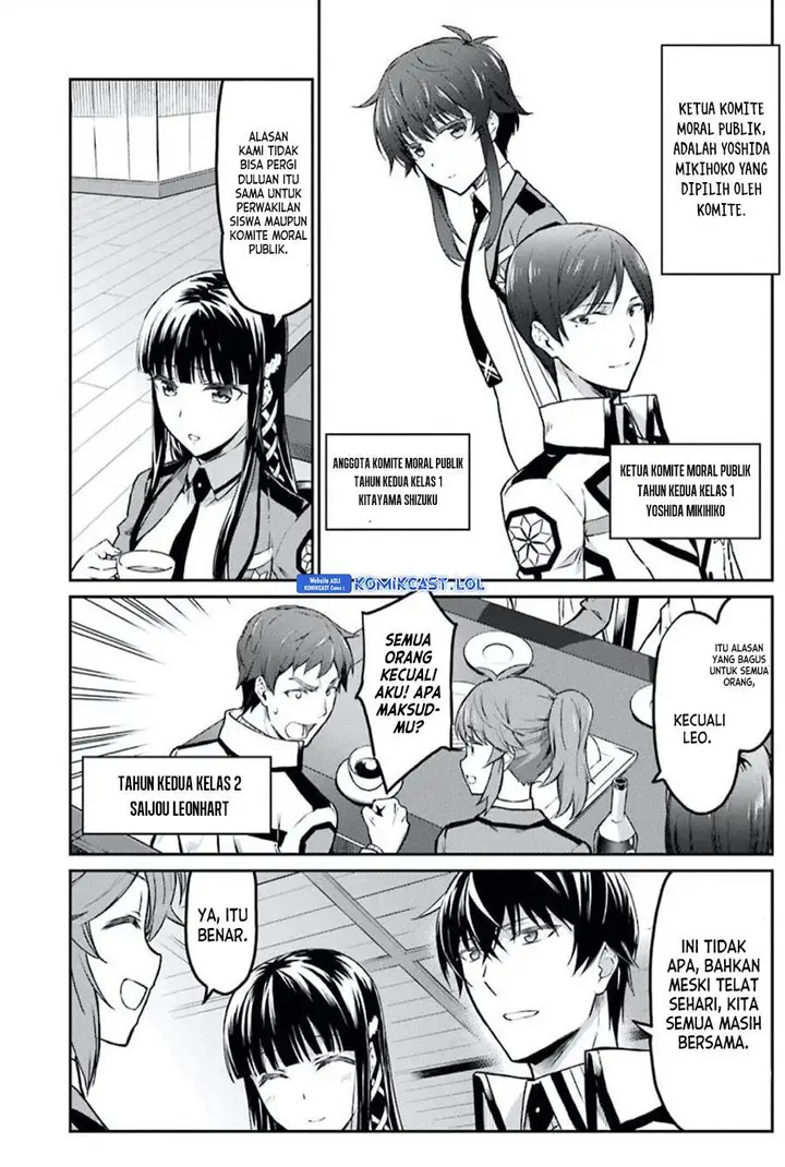 image-komik-mahouka-koukou-no-rettousei-yotsuba-keishou-hen-chapter-1-3/19