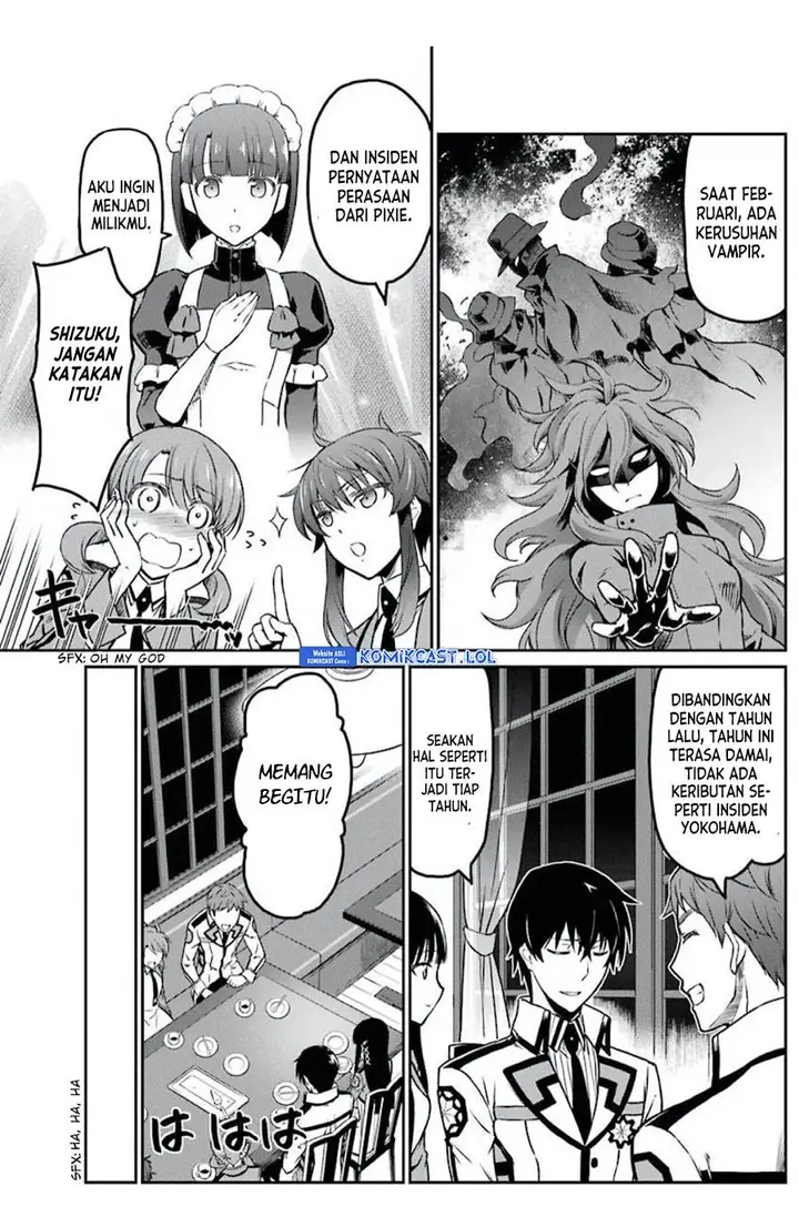 image-komik-mahouka-koukou-no-rettousei-yotsuba-keishou-hen-chapter-1-5/19