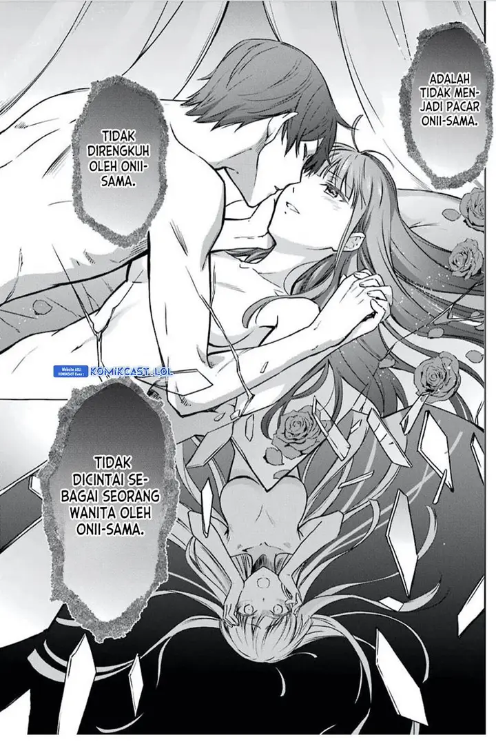 image-komik-mahouka-koukou-no-rettousei-yotsuba-keishou-hen-chapter-1-15/19