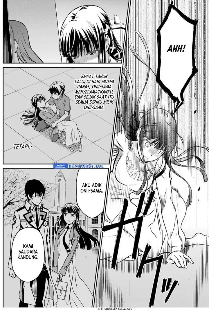 image-komik-mahouka-koukou-no-rettousei-yotsuba-keishou-hen-chapter-1-16/19