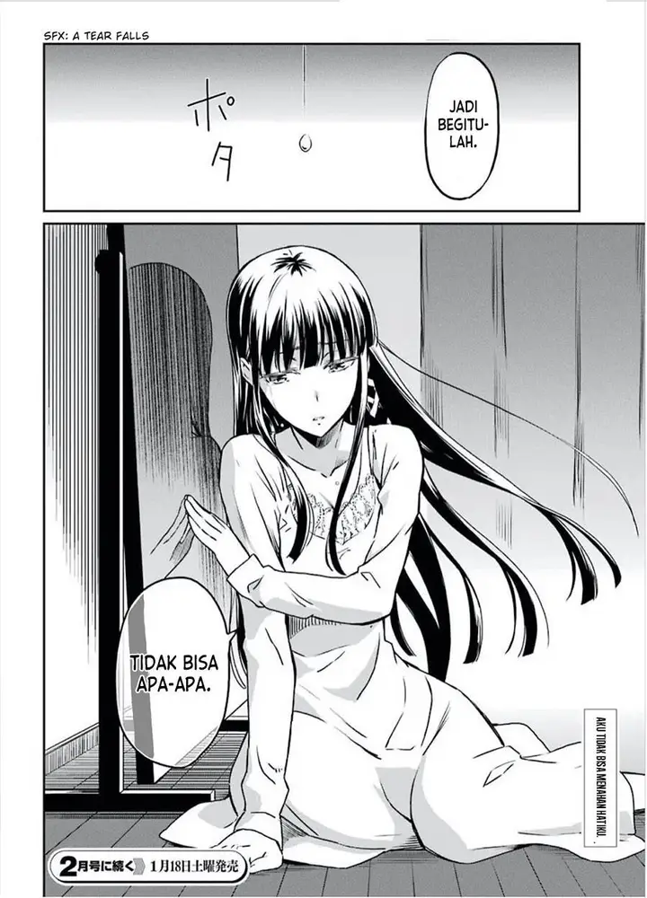 image-komik-mahouka-koukou-no-rettousei-yotsuba-keishou-hen-chapter-1-18/19