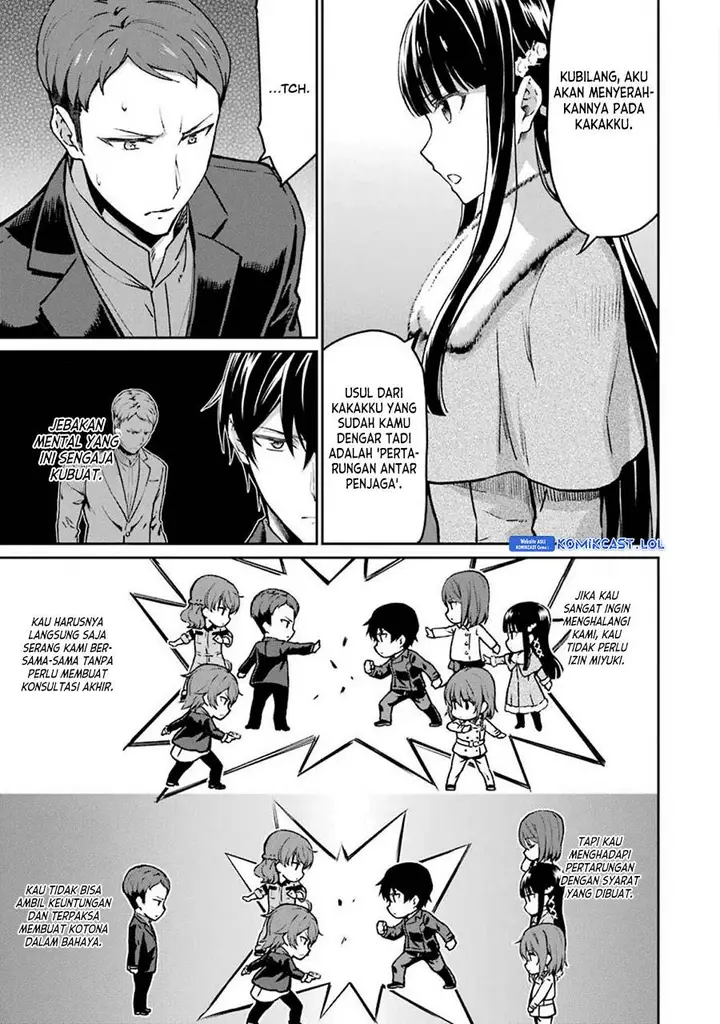 image-komik-mahouka-koukou-no-rettousei-yotsuba-keishou-hen-chapter-10-2/25