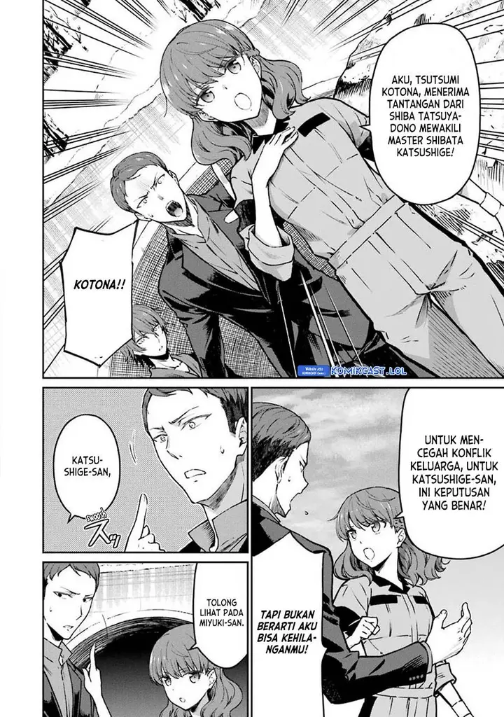 image-komik-mahouka-koukou-no-rettousei-yotsuba-keishou-hen-chapter-10-3/25