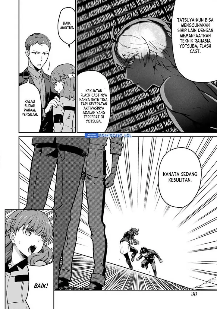 image-komik-mahouka-koukou-no-rettousei-yotsuba-keishou-hen-chapter-10-13/25