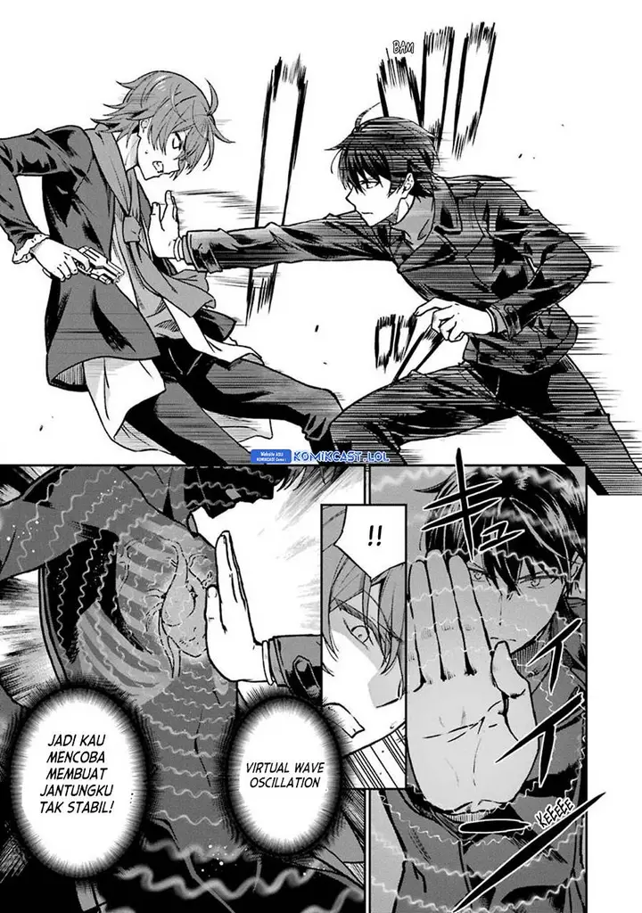image-komik-mahouka-koukou-no-rettousei-yotsuba-keishou-hen-chapter-10-14/25