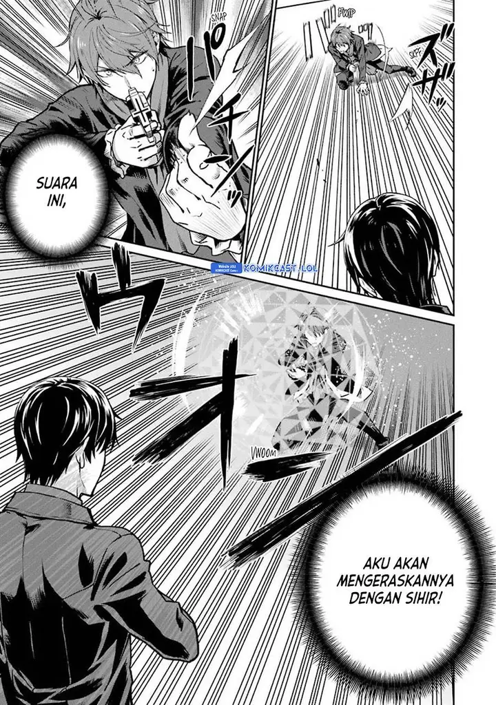 image-komik-mahouka-koukou-no-rettousei-yotsuba-keishou-hen-chapter-10-16/25