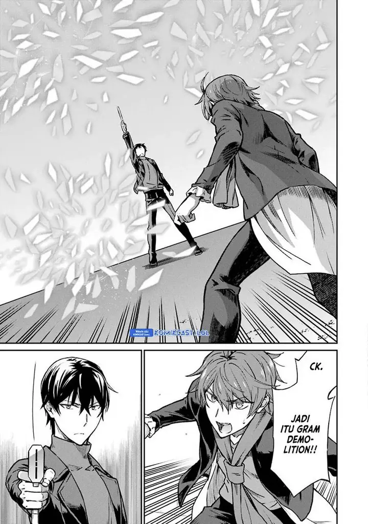 image-komik-mahouka-koukou-no-rettousei-yotsuba-keishou-hen-chapter-10-20/25