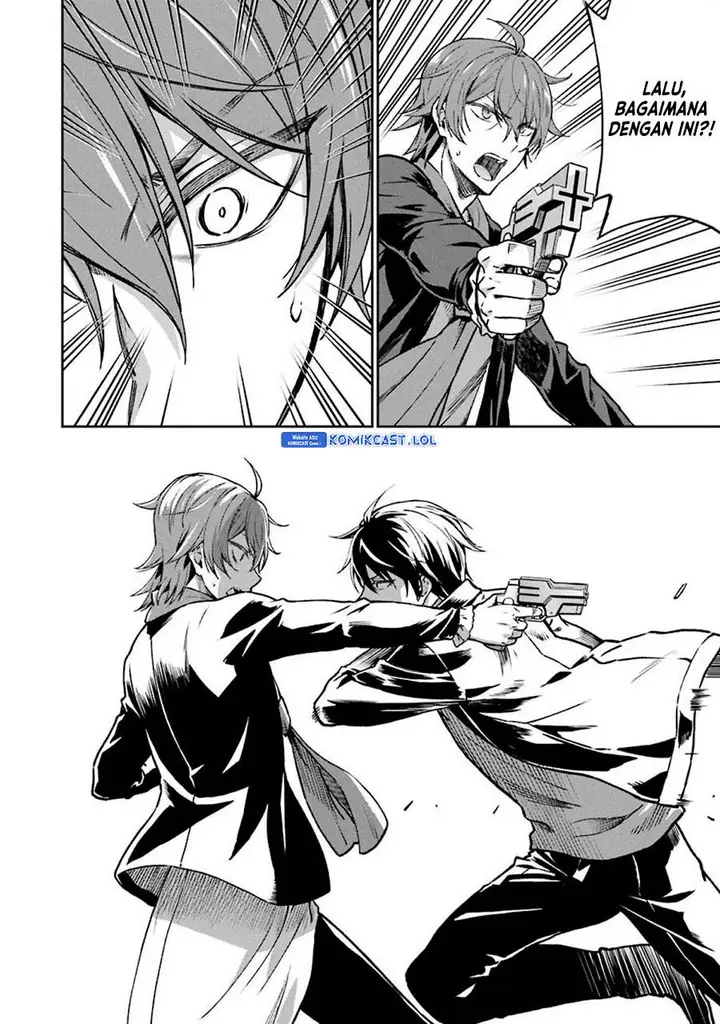 image-komik-mahouka-koukou-no-rettousei-yotsuba-keishou-hen-chapter-10-21/25