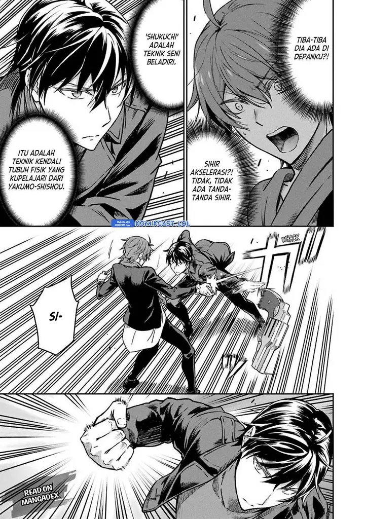 image-komik-mahouka-koukou-no-rettousei-yotsuba-keishou-hen-chapter-10-22/25