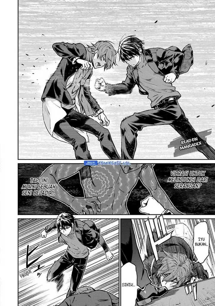 image-komik-mahouka-koukou-no-rettousei-yotsuba-keishou-hen-chapter-11-1/25