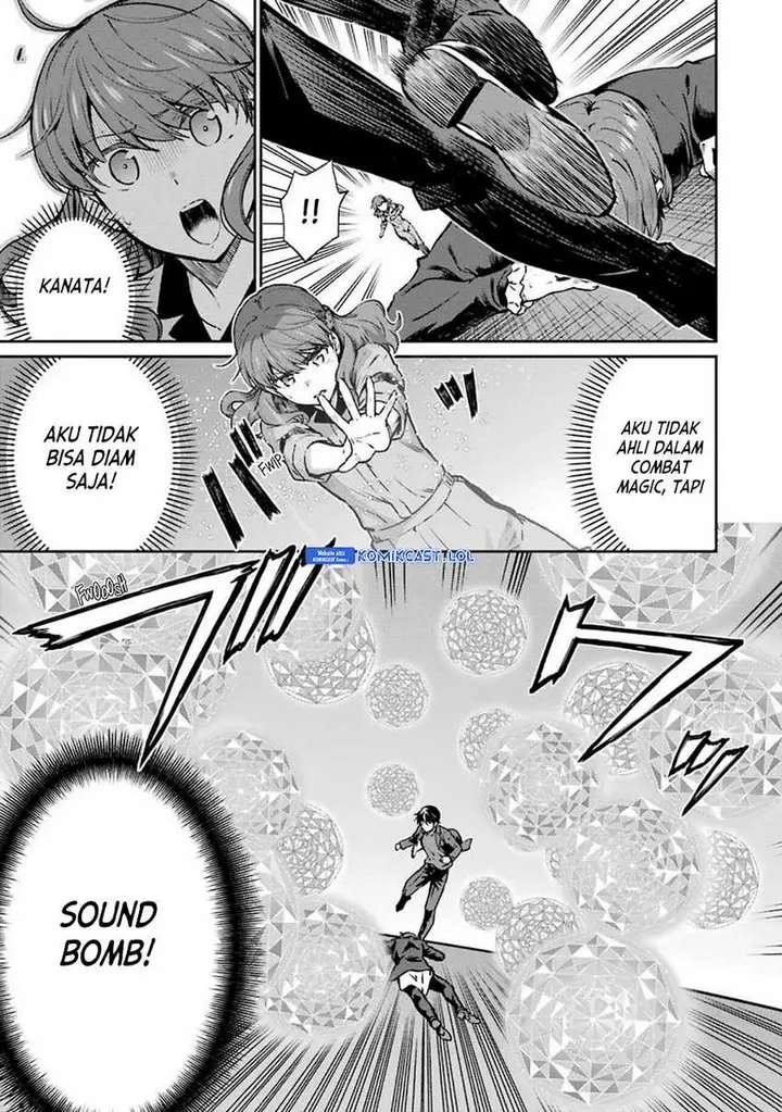 image-komik-mahouka-koukou-no-rettousei-yotsuba-keishou-hen-chapter-11-2/25