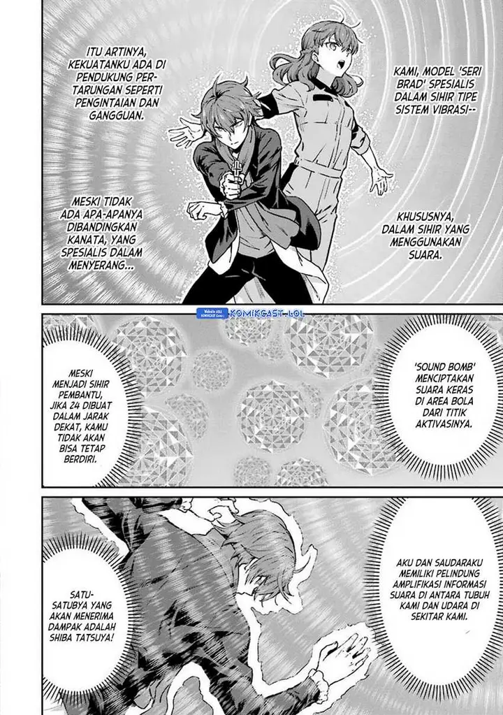 image-komik-mahouka-koukou-no-rettousei-yotsuba-keishou-hen-chapter-11-3/25