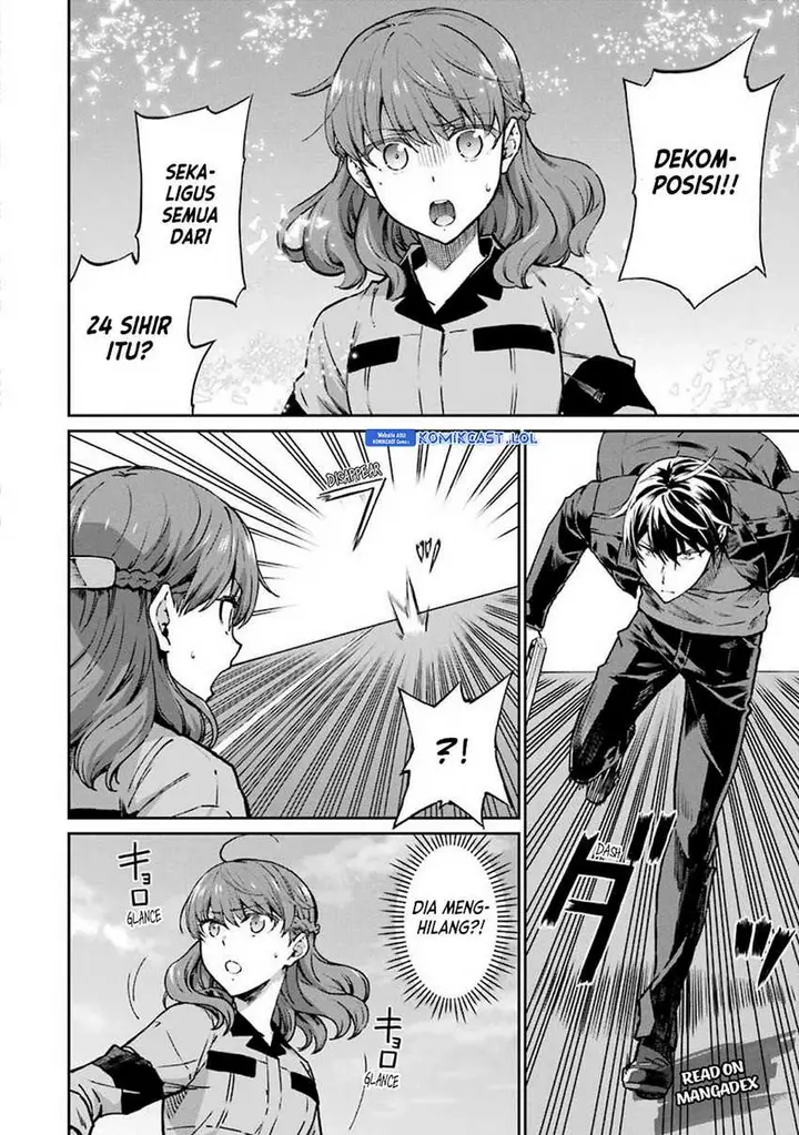 image-komik-mahouka-koukou-no-rettousei-yotsuba-keishou-hen-chapter-11-5/25