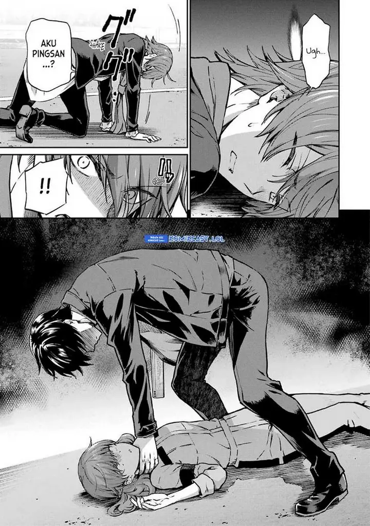 image-komik-mahouka-koukou-no-rettousei-yotsuba-keishou-hen-chapter-11-8/25