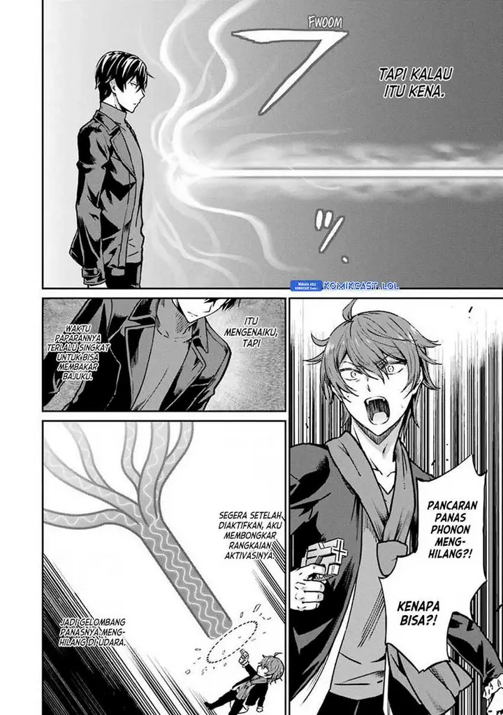 image-komik-mahouka-koukou-no-rettousei-yotsuba-keishou-hen-chapter-11-11/25