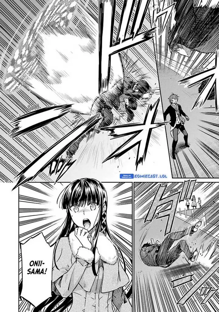 image-komik-mahouka-koukou-no-rettousei-yotsuba-keishou-hen-chapter-11-13/25