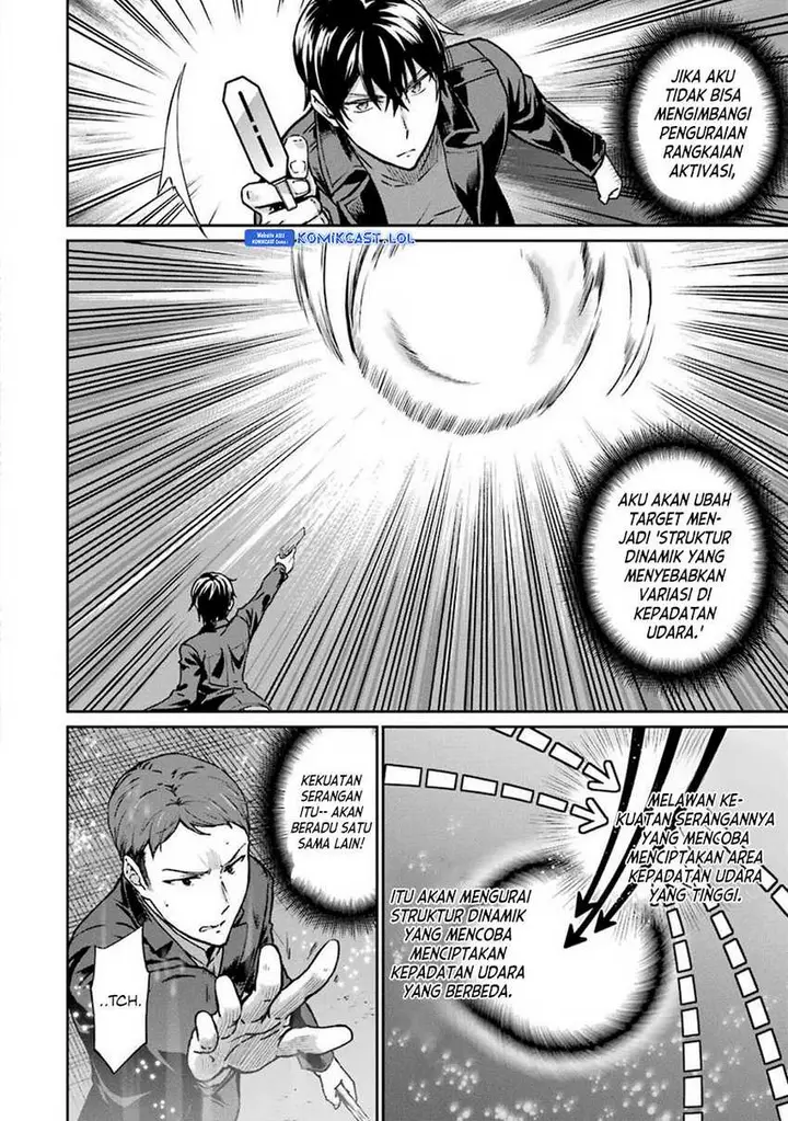 image-komik-mahouka-koukou-no-rettousei-yotsuba-keishou-hen-chapter-11-17/25