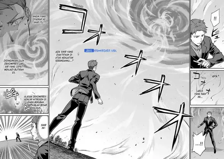 image-komik-mahouka-koukou-no-rettousei-yotsuba-keishou-hen-chapter-11-19/25