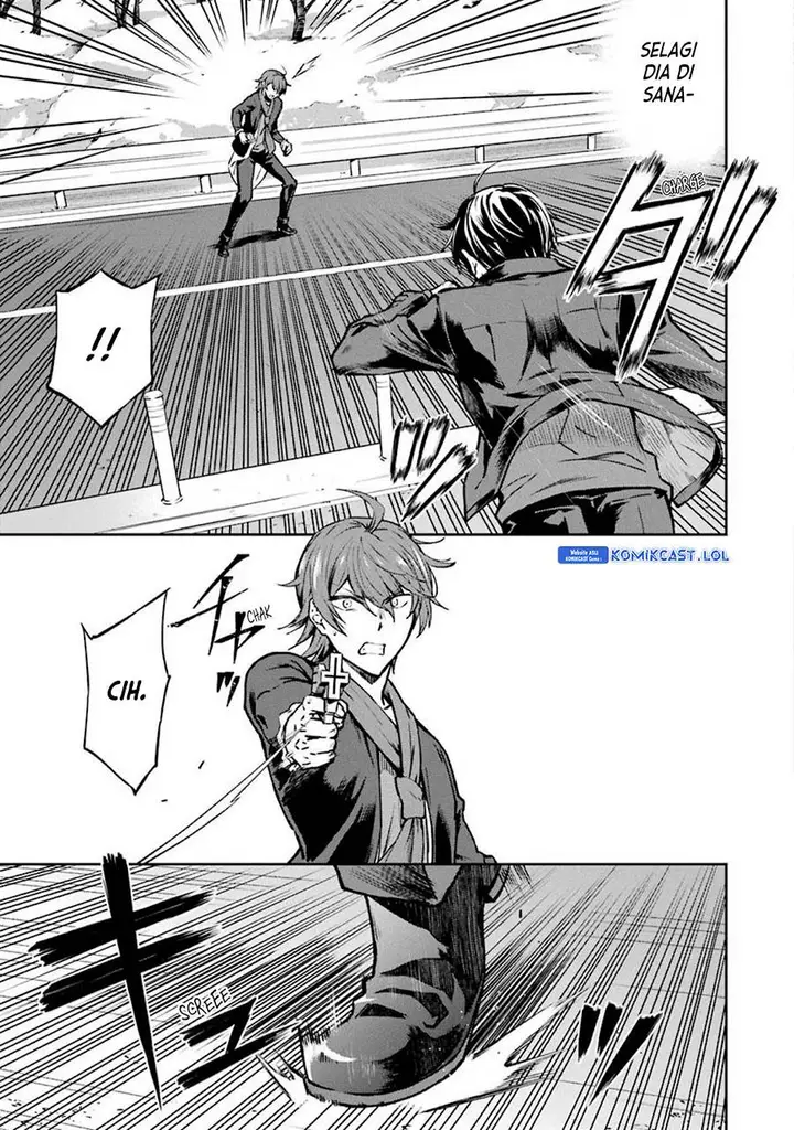image-komik-mahouka-koukou-no-rettousei-yotsuba-keishou-hen-chapter-12-2/24