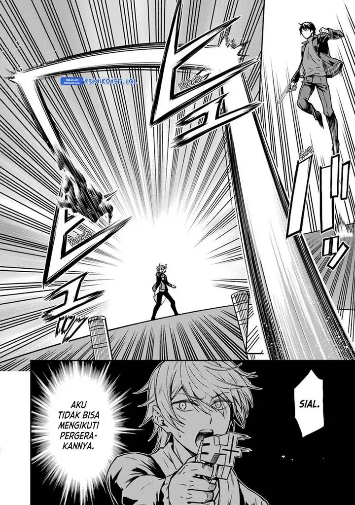 image-komik-mahouka-koukou-no-rettousei-yotsuba-keishou-hen-chapter-12-3/24