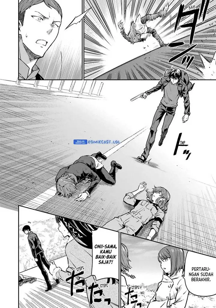 image-komik-mahouka-koukou-no-rettousei-yotsuba-keishou-hen-chapter-12-5/24