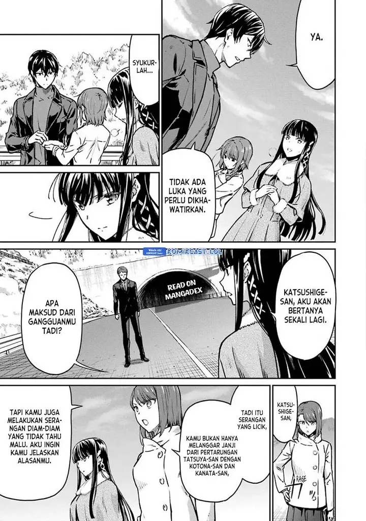 image-komik-mahouka-koukou-no-rettousei-yotsuba-keishou-hen-chapter-12-6/24