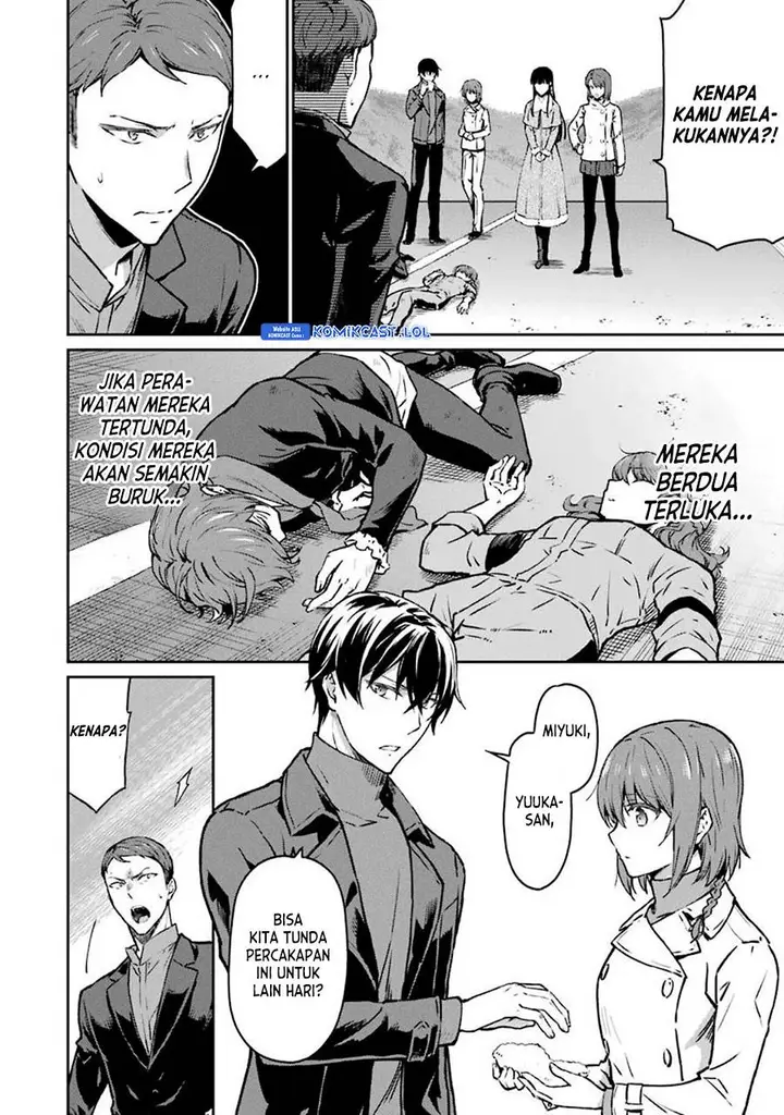 image-komik-mahouka-koukou-no-rettousei-yotsuba-keishou-hen-chapter-12-7/24