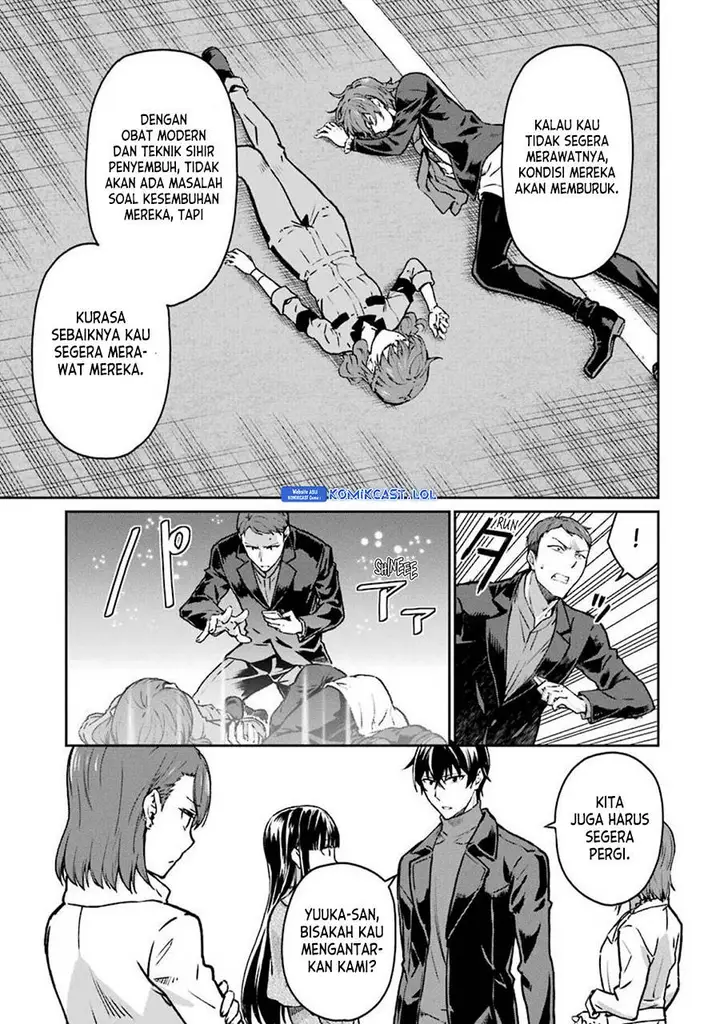 image-komik-mahouka-koukou-no-rettousei-yotsuba-keishou-hen-chapter-12-8/24