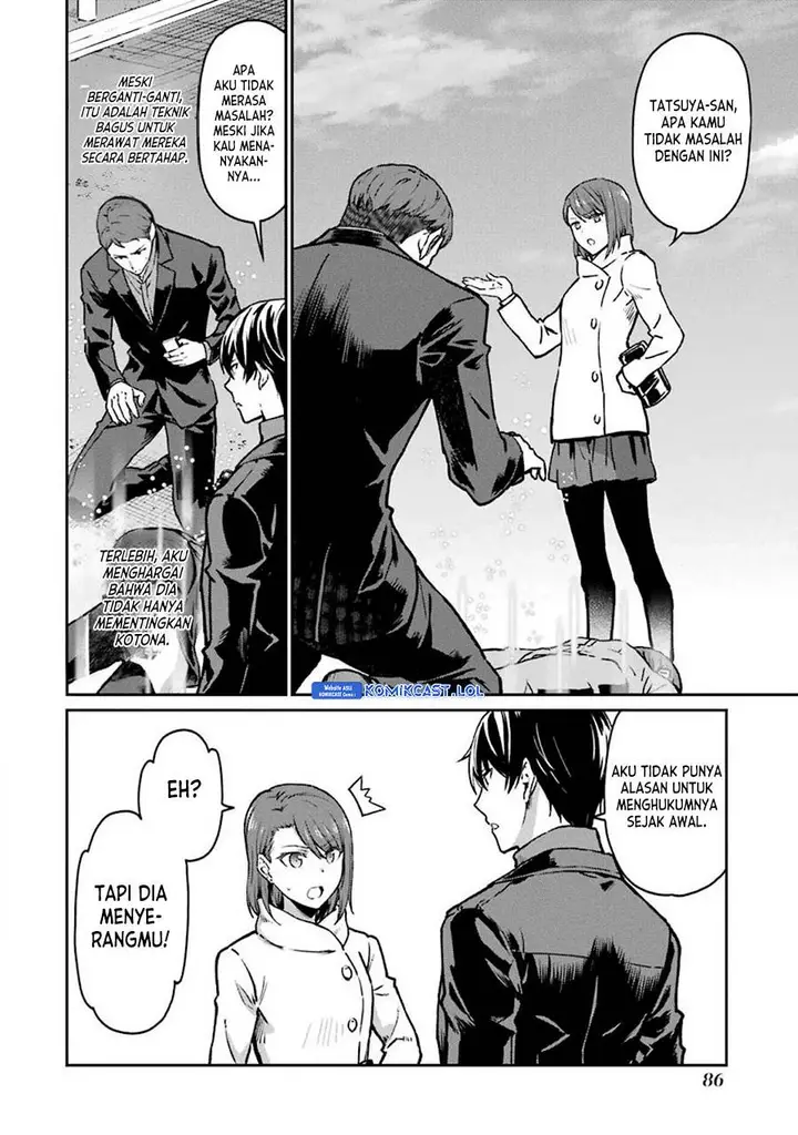 image-komik-mahouka-koukou-no-rettousei-yotsuba-keishou-hen-chapter-12-9/24