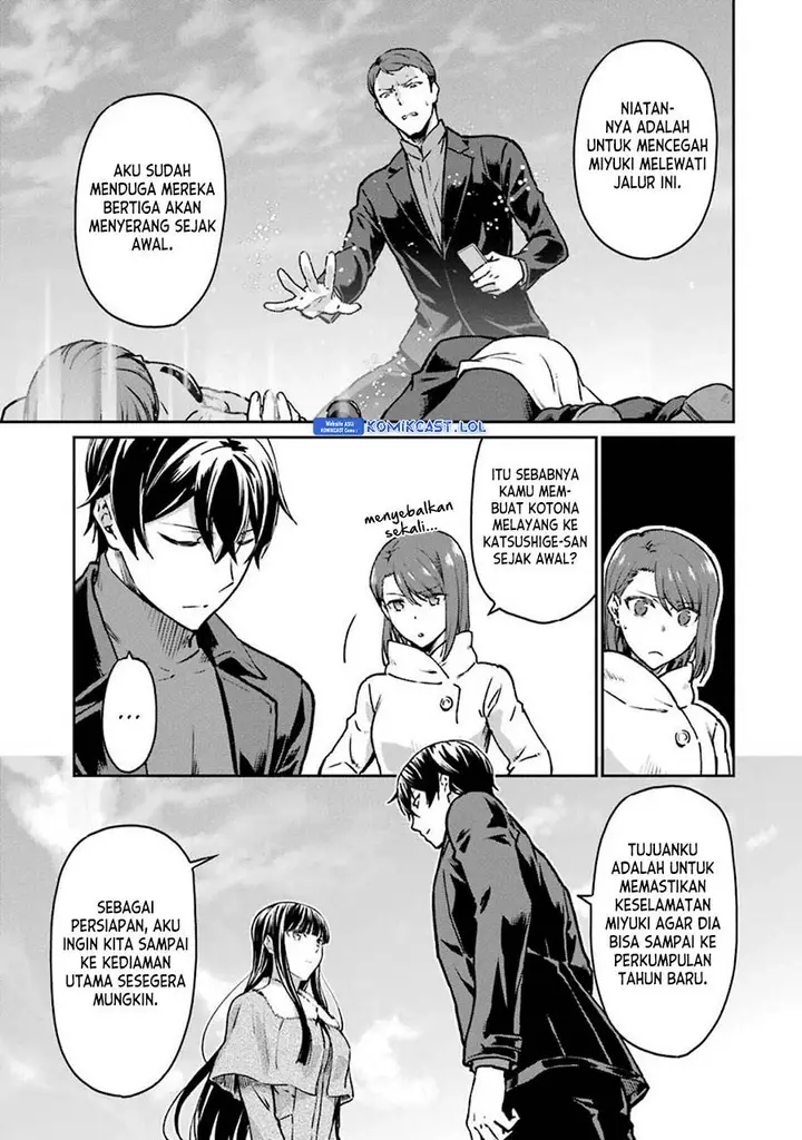 image-komik-mahouka-koukou-no-rettousei-yotsuba-keishou-hen-chapter-12-10/24