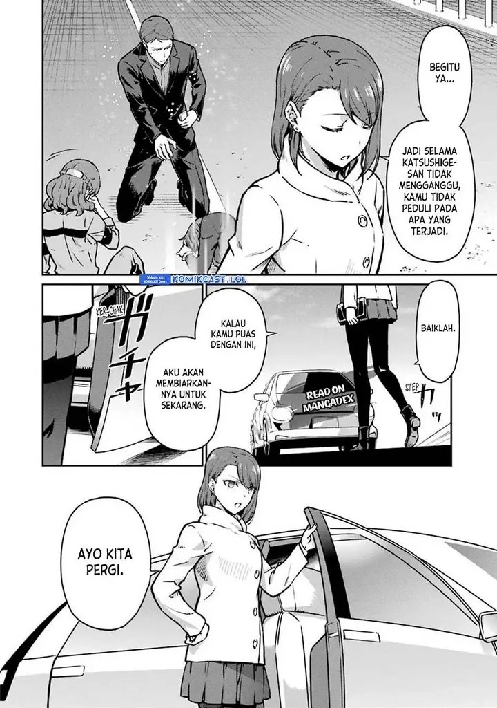 image-komik-mahouka-koukou-no-rettousei-yotsuba-keishou-hen-chapter-12-11/24