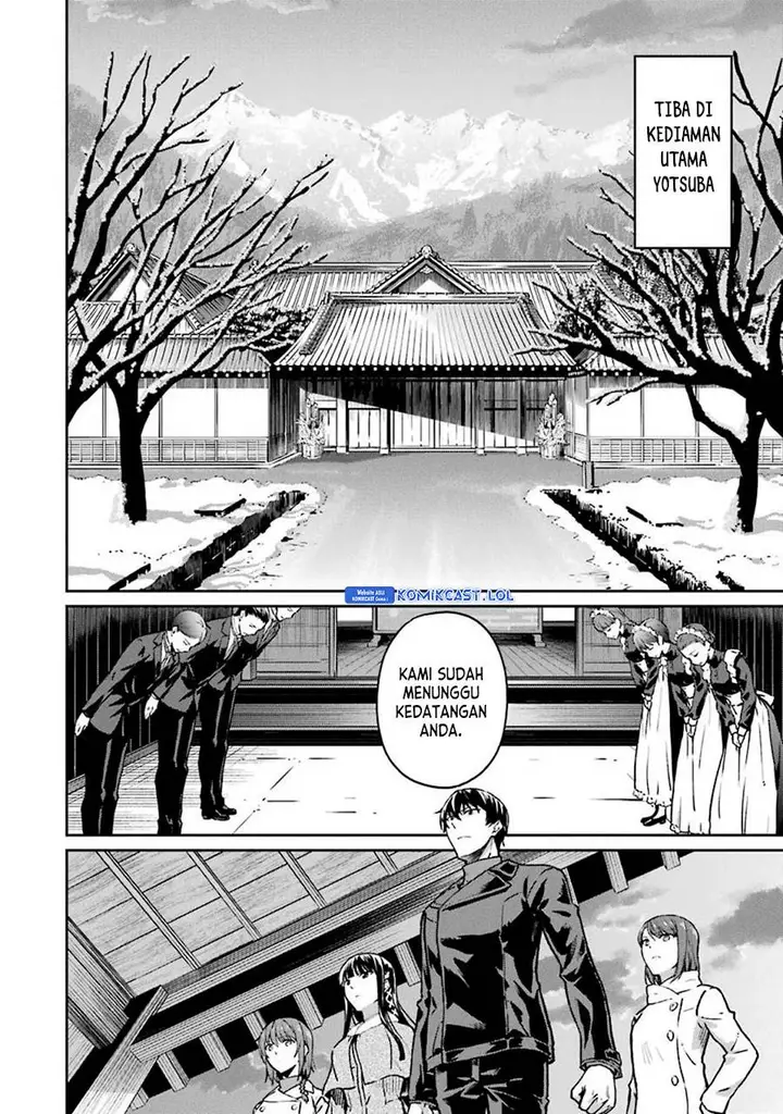 image-komik-mahouka-koukou-no-rettousei-yotsuba-keishou-hen-chapter-12-13/24