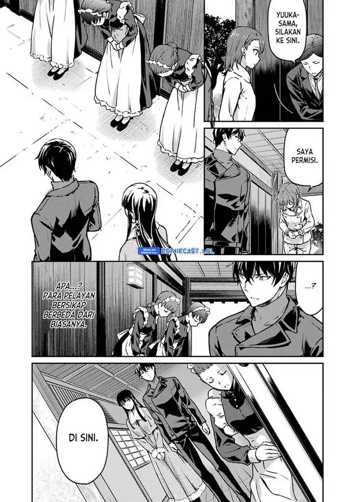 image-komik-mahouka-koukou-no-rettousei-yotsuba-keishou-hen-chapter-12-14/24