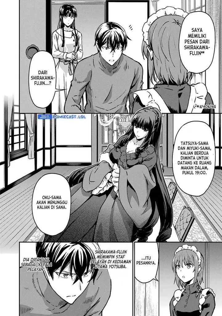 image-komik-mahouka-koukou-no-rettousei-yotsuba-keishou-hen-chapter-12-17/24