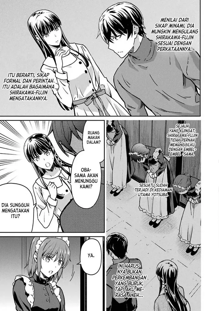 image-komik-mahouka-koukou-no-rettousei-yotsuba-keishou-hen-chapter-12-18/24